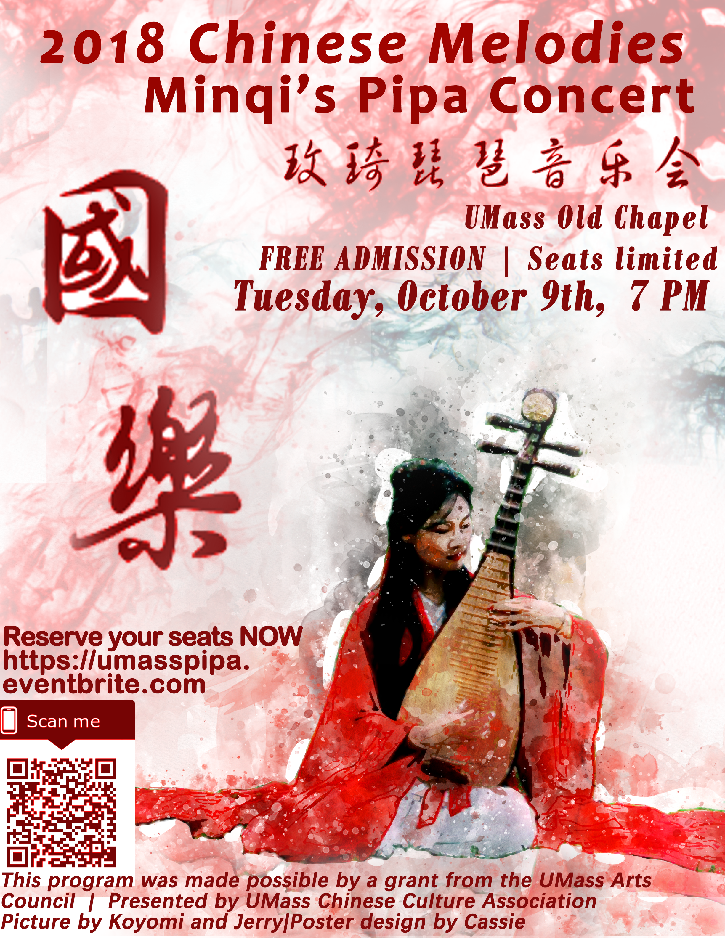 Chinese Melodies poster
